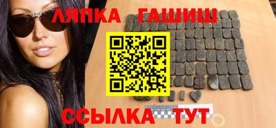 spice Будённовск