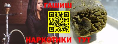jwh Бугуруслан