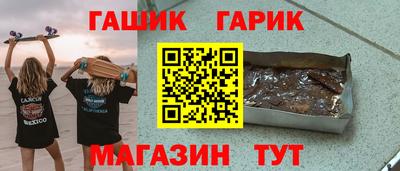 jwh Бугуруслан