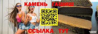 индика Будённовск