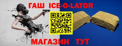 МДМА Бузулук