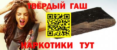COCAINE Бузулук