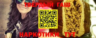 герыч Бугуруслан