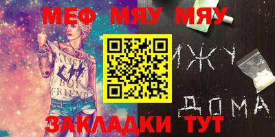 jwh Бугуруслан