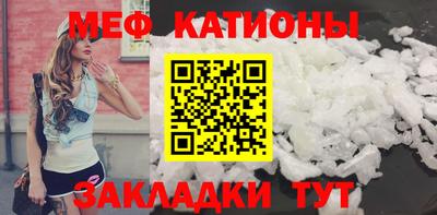 индика Будённовск