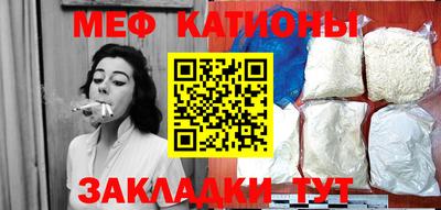 jwh Бугуруслан
