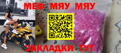 индика Будённовск