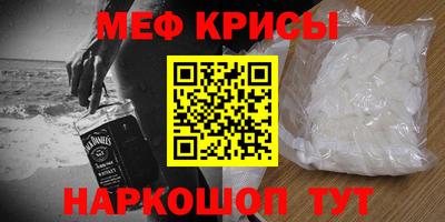 индика Будённовск