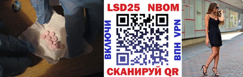 ЛСД экстази ecstasy kraken tor Горно-Алтайск
